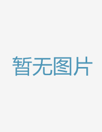 刚毛舞者她长相姣久久这里只是精品免费视频